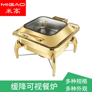 Réchaud de buffet en acier inoxydable, chauffage électrique 1000-3000W, matériaux de qualité alimentaire, équipement de restaurant - Product Image 5