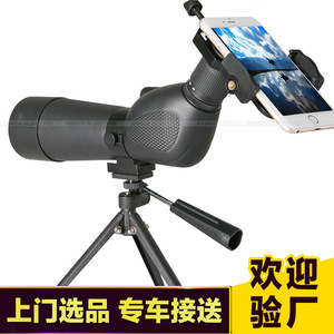 Suncore 15-60x60 <b>Monocular</b> High Magnification <b>Night</b> <b>Vision</b> Birdwatching Target Watching - Product Image 5