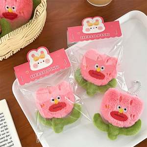 Llavero de Peluche de Flor Fea y Adorable, Colgante de Animal de Peluche Kawaii para Mochila, Bolso o Teléfono, Regalo Personalizado al por Mayor para Niñas, Novedad 2026 - Product Image 3