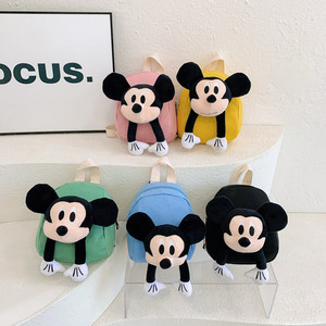 <span class=keywords><strong>Sac</strong></span> à <span class=keywords><strong>dos</strong></span> bon marché pour enfants, dessin animé mignon, <span class=keywords><strong>sac</strong></span> à <span class=keywords><strong>dos</strong></span> <span class=keywords><strong>Mickey</strong></span> pour enfants de 1 à 3 ans de maternelle et petite classe pour enfants, vente en gros - Product Image 1