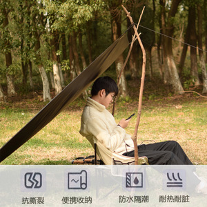<b>Tarp</b> Outdoor Camping Shelter 210x150cm Waterproof Polyester Three Season Tent Ground Nail Setup - Product Image 3