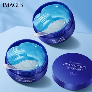 ภาพ Ocean Bird's enest Moisturizing Eye Mask ช่วยบำรุงดวงตาอ่อนโยนอ่อนโยนอ่อนโยนอ่อนโยน