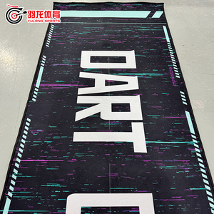 Tapis <span class=keywords><strong>de</strong></span> fléchettes professionnel Yulong CP01 pour la <span class=keywords><strong>protection</strong></span> du sol |   Polyester robuste <span class=keywords><strong>de</strong></span> 1,5 kg |   Revêtement antidérapant |   Conception sur mesure - Product Image 3