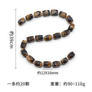 מכירה לוהטת באיכות גבוהה טבעי סדיר גדול קריסטל פיאות לוח נאגט חרוזים סטרנד חרוזים תכשיטי diy - Product Image 5