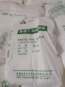 Best Quality Paste PVC Resin Emulsion Grade PVC Paste Resin - Product Image 2