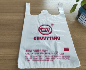 Phân hủy sinh học PLA đơn dòng <span class=keywords><strong>vest</strong></span> tốc độ cao mang theo tay cầm Túi mua sắm máy tạo hình Áo Thun Máy làm túi nhựa - Product Image 2