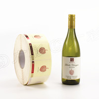 Etiquetas de Papel Adhesivas Recicladas con Lámina Dorada para Botellas de Vino, Café y Whisky Personalizadas - Bebidas y Bebidas Energéticas