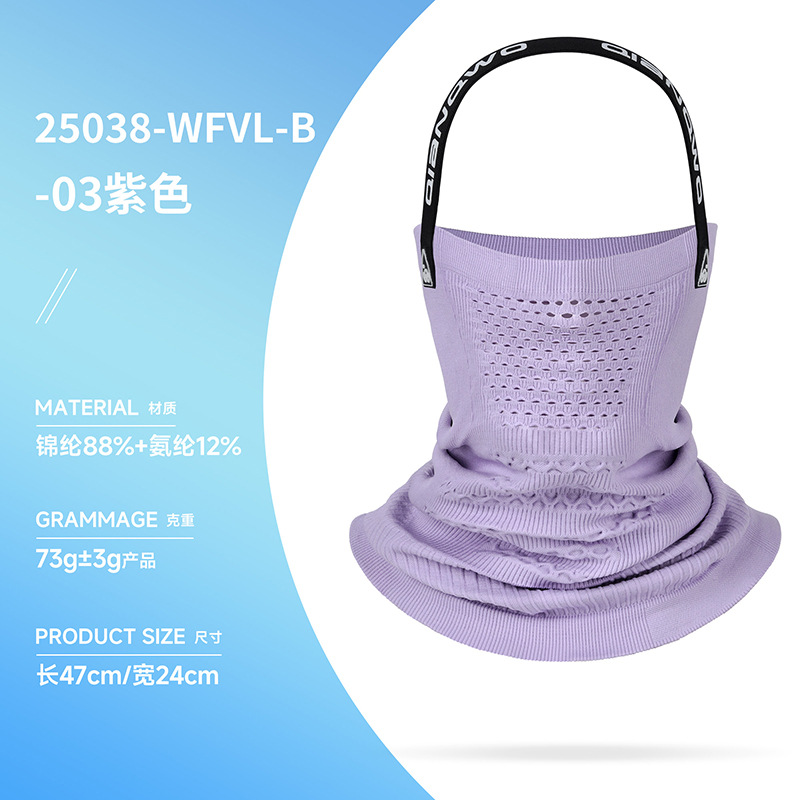25038-WFVL-B-03 Purple