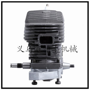 Nouvel ensemble cylindre, vilebrequin, roulement, joint d'étanchéité, piston et rouleau à aiguilles pour tronçonneuses à perche 72cc MS290 HZPJ - Product Image 1