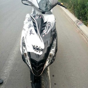 Scooter d'occasion EU Fire Jog Fuxi 100-125cc, véhicule complet pour hommes/femmes, moto à essence pour trajets quotidiens, 80 km/h - Product Image 2