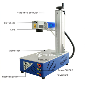 Machine de marquage au laser à fibre industrielle facile à utiliser 100 W YGE-REAL Haute vitesse Durée de vie de 100 000 h pour métal/plastique - Product Image 2