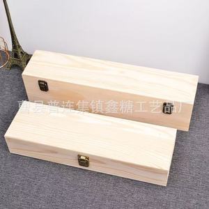 Caja de almacenamiento de madera rectangular de 40 cm con tapa abatible para embalaje de regalos - Product Image 4