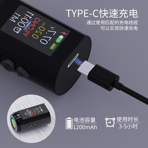 ปากกาสักลายยวนหยวน หน้าจอสีขนาดใหญ่ ชาร์จผ่าน USB เครื่องสักถาวร มอเตอร์สำหรับเครื่องมือความงาม - Product Image 4