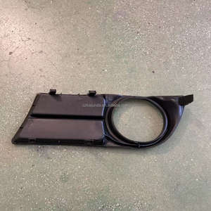 Pour Toyota Corolla H/b 3d/5d 2004-2007, boîtier de phare antibrouillard L 52127-0F020, R 52128-0F020, cache de pare-chocs avant - Product Image 2