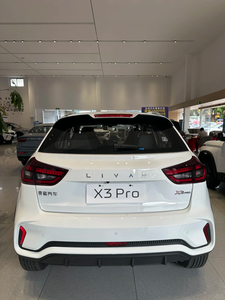 Nuova offerta limitata Livan X3 Pro 1.5L 5MT 5 porte Small SUV China 2025 per GX3 Pro Home Stock consegna immediata - Product Image 4