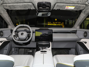 2023 MODELO 450KW 675KW Lotus ELETRE R + <span class=keywords><strong>S</strong></span> + 4WD Suv New Energy Vehicles Car para la venta - Product Image 5