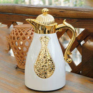 Vacuum <strong>Flask</strong> for Coffee and Tea Special Design Garrafa <strong>T</strong>&eacute;rmica Arabian Tea <strong>Flask</strong> and Cup Set Thermal Coffee Pots - Product Image 1