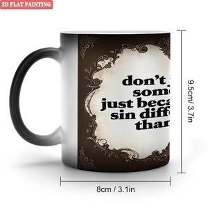 Magic Mug Frosted Black 11oz <b>Ceramic</b> Heat Activated Color Changing Office <b>Cup</b> - Product Image 1