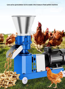 Fourniture en usine Prix le plus bas Machine à granulés d'aliments pour animaux pour la production de maïs Diesel Feed Processing Provender Making Device Household - Product Image 6