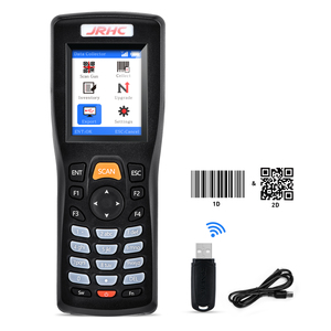 JR S-8103 gia cố máy quét mã vạch không dây thu thập dữ liệu hàng tồn kho Máy đếm kho Máy quét Quản Lý Hàng Tồn Kho - Product Image 1