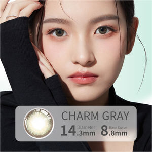 Miiemo <span class=keywords><strong>คอนแทคเลนส์</strong></span>เนื้อนุ่มแบบเกาหลี<span class=keywords><strong>คอนแทคเลนส์</strong></span>สีสวย - Product Image 2