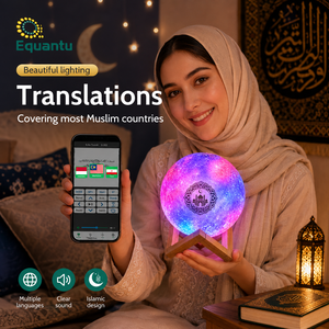 Haut-parleur Coranique QB512 à Succès Commercial, Lecteur Coranique Numérique, Contrôle Tactile Bluetooth, Lampe LED, Télécommande via APP, Prix Usine - Product Image 1