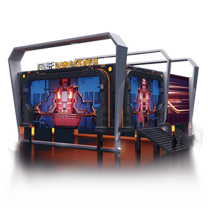 ALILE Professional OrbitalRBITAL Cinema Flying Theatre Immersive 3D Naked Track Cine de realidad virtual interior para Centro Comercial - Product Image 3