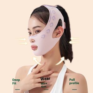 หน้ากากผ้าพันสำหรับนอนกระชับใบหน้ารูปตัววีจากเกาหลีเส้นริมฝี<span class=keywords><strong>ปาก</strong></span>และจมูกคางสองชั้น - Product Image 3