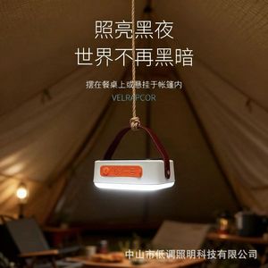 Lampe de camping solaire Iridescence 40x40 LED rechargeable, lampe suspendue pour tente extérieure, éclairage d'urgence - Product Image 3