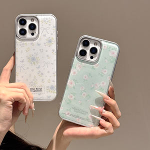 Custodia per telefono in acrilico con colla a goccia in stile Ins per <span class=keywords><strong>iPhone</strong></span> 13 <span class=keywords><strong>14</strong></span> 15 16 Pro Max protezione per <span class=keywords><strong>fotocamera</strong></span> da donna Cover per <span class=keywords><strong>iPhone</strong></span> 16 - Product Image 1