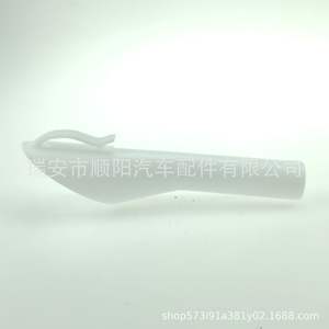 Entonnoir de remplissage de carburant Ford 8U5A-17B068-EB, bouchon de réservoir en plastique pour voiture - Product Image 1