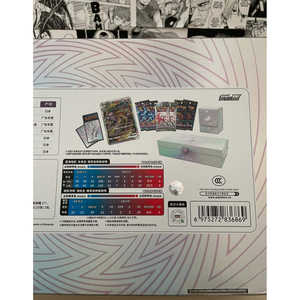 Pokémon Mewtwo V-Star Battle Set 400g Boîte Cadeau en Papier en provenance de Chine (Shopify) - Product Image 2