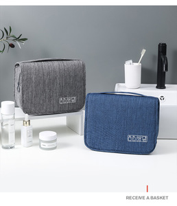 Free Sample Custom Logo Wholesale Wet &amp; Dry Wash <strong>Bags</strong> Cosmetic Organizer Travel <strong>Toiletry</strong> <strong>Bag</strong> Hanging Bathroom