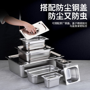 Stainless Steel Serving Bowl Deep Commercial Hotel Buffet Use Food Grade Material - Product Image 4