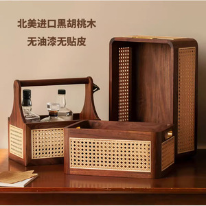 Wood Desktop <b>Storage</b> Box Rattan Basket Solid Wood Portable Rectangle <b>Storage</b> <b>Tray</b> - Product Image 2