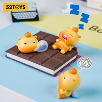 Nueva Caja Sorpresa de la Serie Daily Vibes de Capylulu 100% Oficial, Figuras de Anime de PVC, Adornos de Escritorio Coleccionables