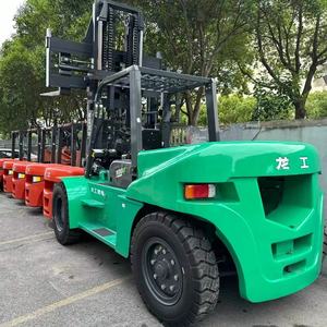 लंदन ब्रांड की टॉप बिक्री लिथियम इलेक्ट्रिक फोर्कलिफ्ट 1.5-3 टन 4 व्हील सीट फोर्कलिफ्ट कम्पेक्टेड छोटे मिनी व्हील लोडर - Product Image 2