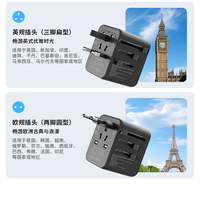 Adaptador de Viaje Internacional Universal Kantravel con Puertos USB-A y USB-C de 20W para Reino Unido/UE/EE. UU. - Diseño Compacto para Viajar Fácilmente
