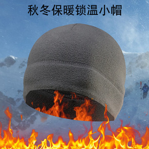 Fleece Cap Warm Helmet Lining Unisex Adult Outdoor Cycling Hat Solid Color YS-N - Product Image 2