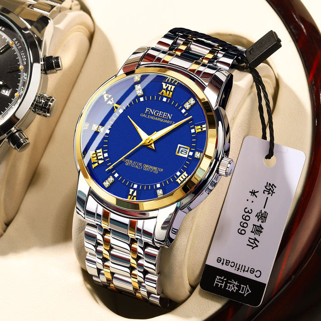 Fngeen 2081 Luxury Waterproof Japan Quartz Watch Men Diamond Dial Date Display Calendar Stainless Steel Strap Male Wristwatches