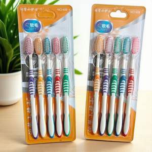 Cepillos de dientes de cerdas suaves de alta gama para adultos, paquete de 5, alta calidad, unisex, cepillo de dientes para el hogar, venta al por mayor. - Product Image 2