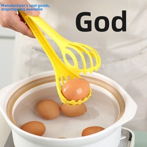 Batidor manual multifuncional de plástico para cocina, ideal para mezclar masa, repostería y batir huevos. - Product Image 3