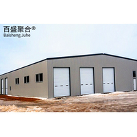 Entrepôt en acier préfabriqué industriel, construction métallique, conception et personnalisation professionnelles, facile à assembler