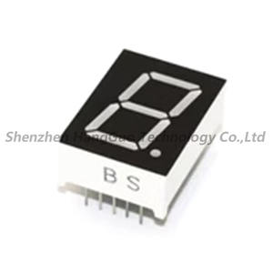 0.8 นิ้ว กงหยิน กงหยาง เรด 27.6*20 8106AS 8106BS สำหรับหลอดดิจิตอล - Product Image 2