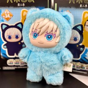 Original Jujutsu Kaijuu <span class=keywords><strong>Anime</strong></span> S.H.Figuarts PVC ornamento Kawaii uniforme serie caja ciega misterio sorpresa regalo animación japonesa - Product Image 6