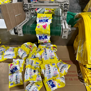 20g 70g <span class=keywords><strong>Lessive</strong></span> en <span class=keywords><strong>Poudre</strong></span> Aujourd'hui, Prix Usine, Haute Mousse OMOD, Savon en <span class=keywords><strong>Poudre</strong></span>, Détergent en <span class=keywords><strong>Poudre</strong></span> - Product Image 3