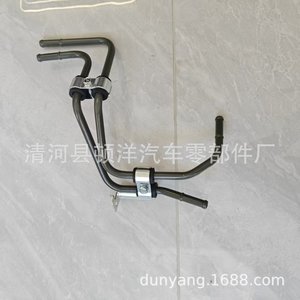 Mitsubishi Coolant Radiator Hoses <b>Iron</b> Standard Length For Pajero Engine Replacement Repair Part Number 5338578 - Product Image 5