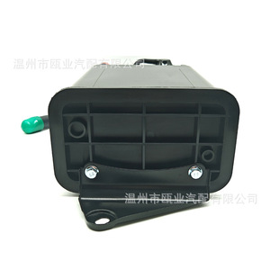 อะไหล่ทดแทนถังคาร์บอน Toyota Corolla Matrix รุ่น 77740-02121 4B11470 CP1630 - Product Image 1