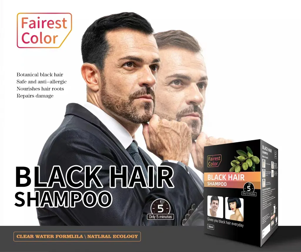 Fairest color 30ml*10 hair dye hair color dye coconut oil black hair shampoo fast magic change grey to black OEM