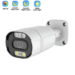 Caméra de sécurité couleur 5Mp H.264 avec capteur 13mm, corps métallique, utilisation intérieure/extérieure - Product Image 2